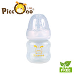 Load image into Gallery viewer, Piccono Bottle Gourd 60ml
