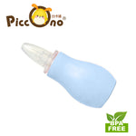 Load image into Gallery viewer, Piccono Nasal Suction
