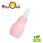 Load image into Gallery viewer, Piccono Nasal Suction
